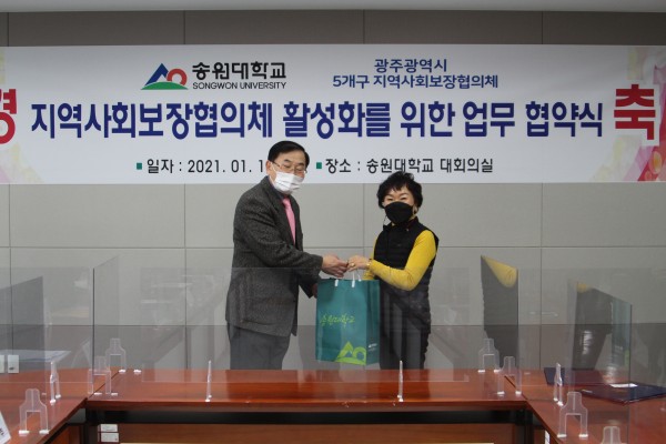 8381178e28ce3e3970f8830fcf4c30e0_1616053010_0328.jpg