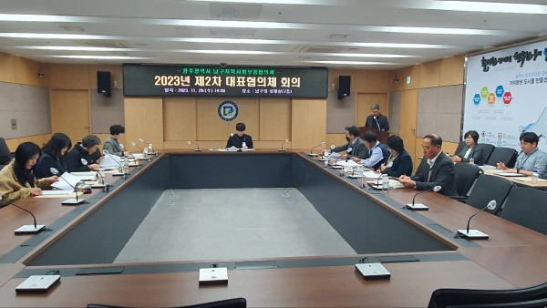 a19bc7977cc9661160ff5ce729483e7d_1701821195_3202.jpg